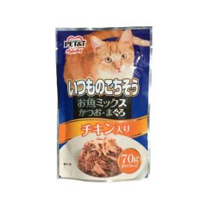 ペットアイ いつものごちそう お魚ミックス かつお・まぐろ チキン ウェットフード 猫 ペット キャットフード