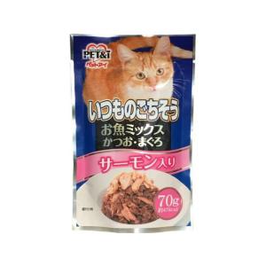 ペットアイ いつものごちそう お魚ミックス かつお・まぐろサーモン ウェットフード 猫 ペット キャットフード