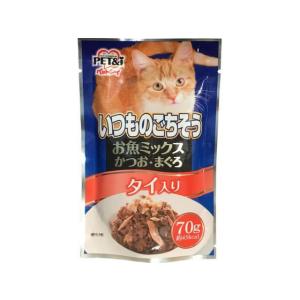 【お取り寄せ】ペットアイ いつものごちそう お魚ミックス かつお・まぐろ タイ ウェットフード 猫 ペット キャットフード