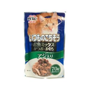 ペットアイ いつものごちそう お魚ミックス かつお・まぐろ アジ ウェットフード 猫 ペット キャットフード
