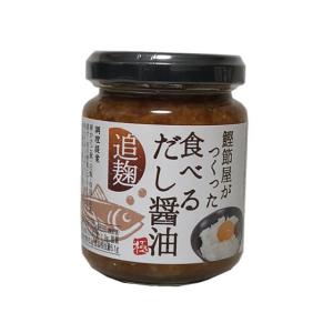 マルヰ醤油 食べるだし醤油｜jetprice