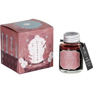 セーラー 万年筆用ボトルインク20ml 四季織 しとしと インクボトル