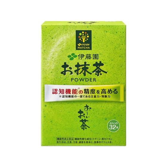 伊藤園 お〜いお茶 お抹茶スティック 32本