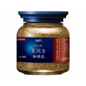 AGF ちょっと贅沢な珈琲店 クラシックブレンド瓶 80g