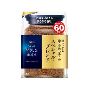 【大セール】ちょっと贅沢な珈琲店 120g　12袋　段ボール一箱分　未開封 大セール】ちょっと贅沢な珈琲店 120g 12袋 段ボール一箱分 未開封