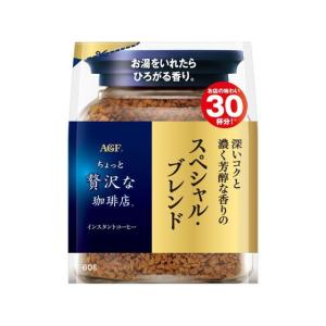 AGF 味の素AGF ちょっと贅沢な珈琲店 スペシャル・ブレンド