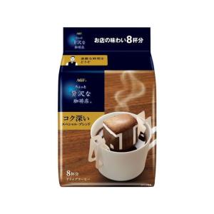 AGF ちょっと贅沢な珈琲店 プレミアムドリップ カフェインレス ( 8g×6