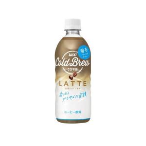 UCC COLD BREW LATTE 500ml 缶コーヒー、コーヒー飲料の商品画像