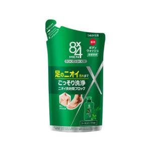 8×4メン ミドルボディウォッシュ つめかえ用 ( 300ml )/ 8x4 MEN