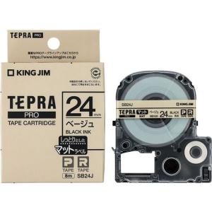 キングジム テプラPROテープ 24mm