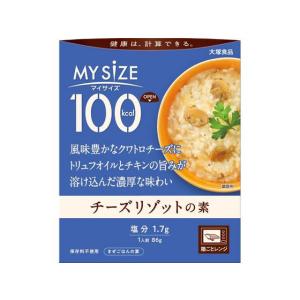 ホメオパシージャパンレメディー 新36バースキット(24)Sep. 200C 小