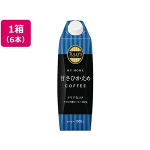 タリーズコーヒー 甘さひかえめ 微糖 キャップ付き 紙パック ( 1L×6本