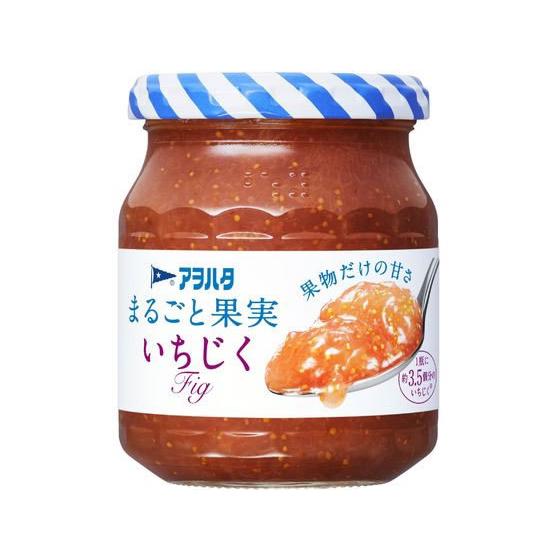 アヲハタ まるごと果実 いちじく 255g ジャム ペースト はちみつ 食材 食品