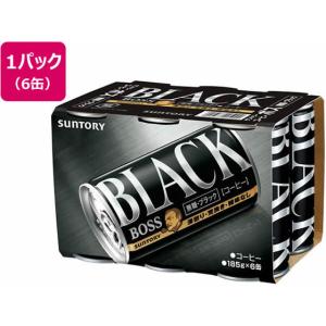 SUNTORY（サントリー） BOSS(ボス) 無糖ブラック 185g×6缶パック 缶