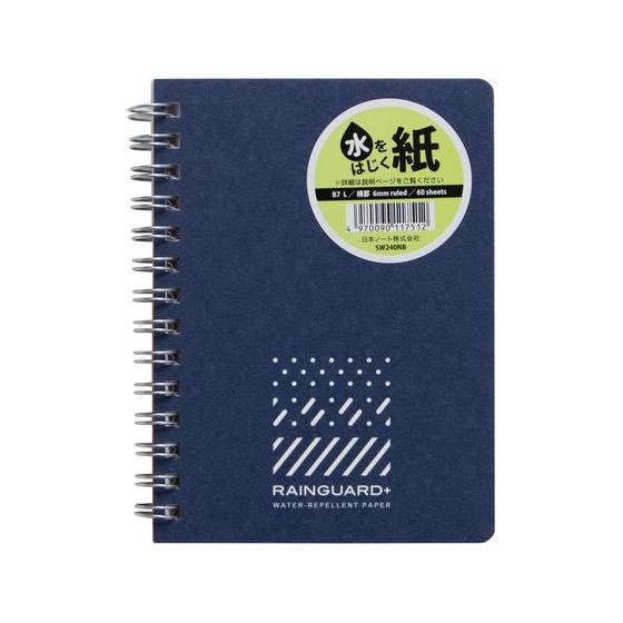 アピカ メモ帳 レインガードプラス 耐水 B7 横罫 ネイビー 罫線入りメモ ふせん インデックス ...