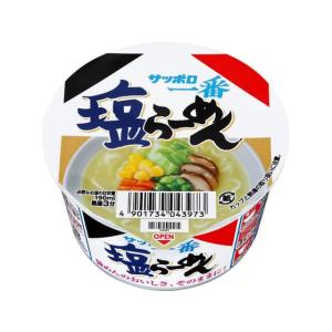 サンヨー食品 サッポロ一番 塩らーめん ミニどんぶり
