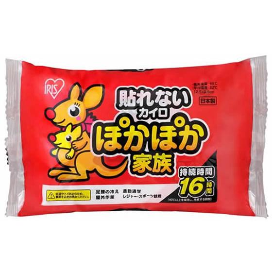 アイリスオーヤマ ぽかぽか家族 レギュラー 10P PKN-10R カイロ メディカル