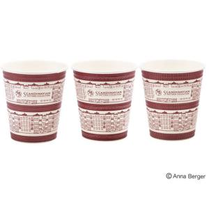 サンナップ エンボスカップハウス 210ml 50個 C2150EHS