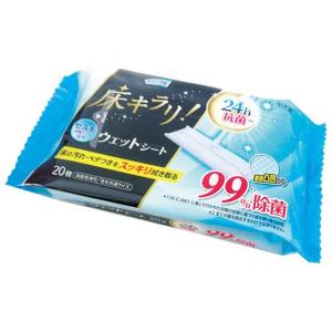 Life-do.Plus クリンクル 床キラリ ...の商品画像