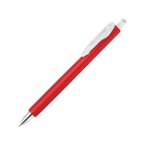ゼブラ サラサナノ 0.3mm 赤 JJH72-R 赤インク ゲルインクボールペン