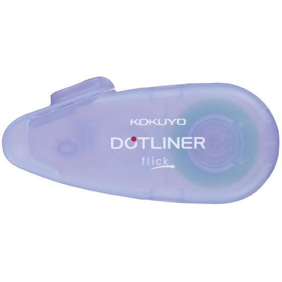 コクヨ テープのり ドットライナーフリック 本体 ライラック テープのり のり 接着剤 切る 貼る ...