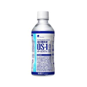 大塚製薬 OS-1(オーエスワン) 300mL ペットボトル スポーツドリンク 飲料 ジュース