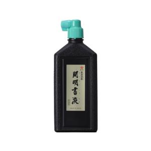 開明 開明書液横口 450ml SY5084｜jetprice