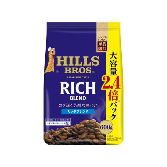 日本ヒルスコーヒー ヒルス リッチブレンド 600g  レギュラーコーヒー 中 ４００ｇ 500g ...