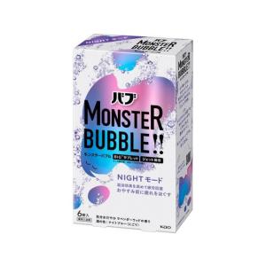 びっくらたまご 仮面ライダーゼッツ 入浴剤 バスボム バスボール 1個