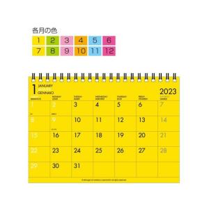 エトランジェディコスタリカ/カレンダー 卓上 B6 2023年 1月 カラー