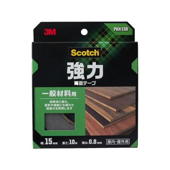 3M スコッチ 強力両面テープ 一般材料用幅15mm×10m PKH-15R 強力両面テープ 両面テ...