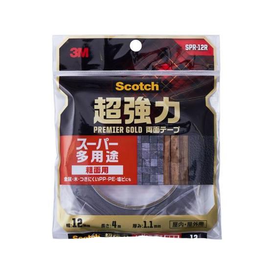 3M スコッチ 超強力両面テープ プレミアゴールド粗面用12mm×4m