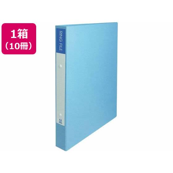 ビュートン 2穴リングファイル 紙製 A4タテ 背幅36mm ブルー 10冊