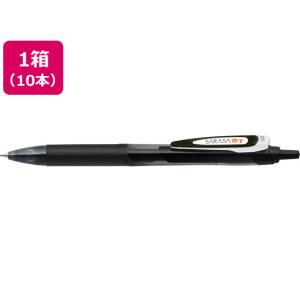 ZEBRA（ゼブラ） サラサドライ 0.5 黒 JJ31-BK 黒インク ゲルインク