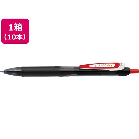 ゼブラ サラサドライ 0.5 赤 10本 JJ31-R 赤インク ゲルインクボールペン