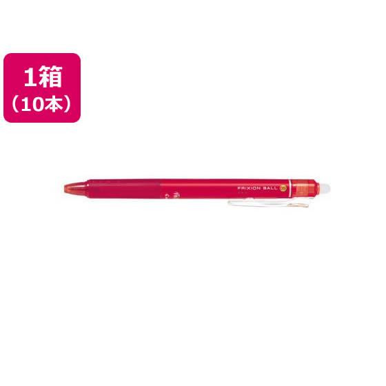 パイロット フリクションボールノック 0.5mm レッド 10本 LFBK-23EF-R 赤インク ...