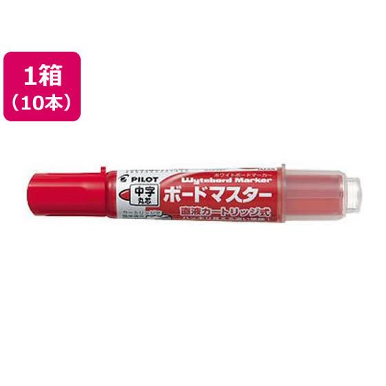 パイロット ボードマスター中字 丸芯 赤 10本 WMBM-12L-R 赤 レッド系 ホワイトボード...