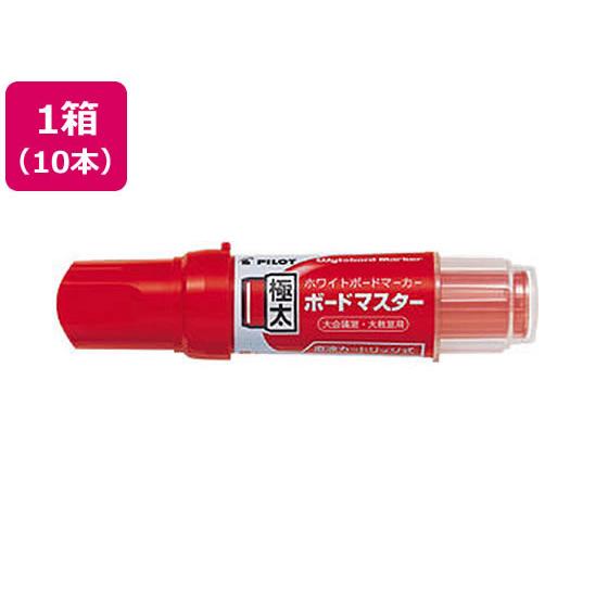 パイロット ボードマスター極太 赤 10本 WMBM-25J-R 赤 レッド系 ホワイトボードマーカ...