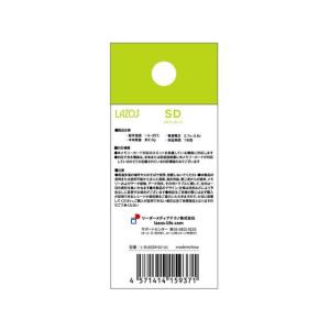 Lazos SDHCメモリーカード 16GB ...の詳細画像1
