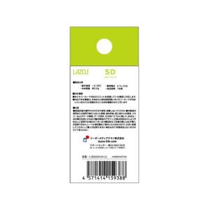Lazos SDHCメモリーカード 32GB ...の詳細画像1