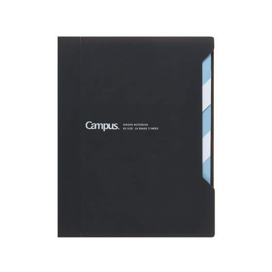 コクヨ キャンパス インデックスで開けやすいバインダー スリム B5 黒 バインダーノート Ｂ５ バ...