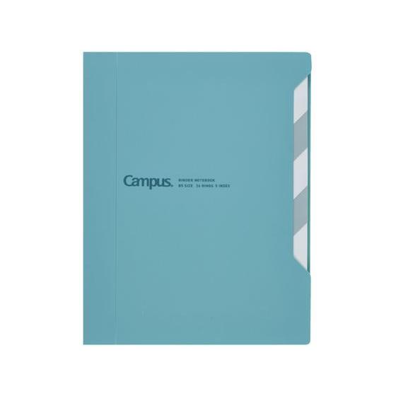 【お取り寄せ】コクヨ キャンパス インデックスで開けやすいバインダー スリム B5 Lブルー バイン...