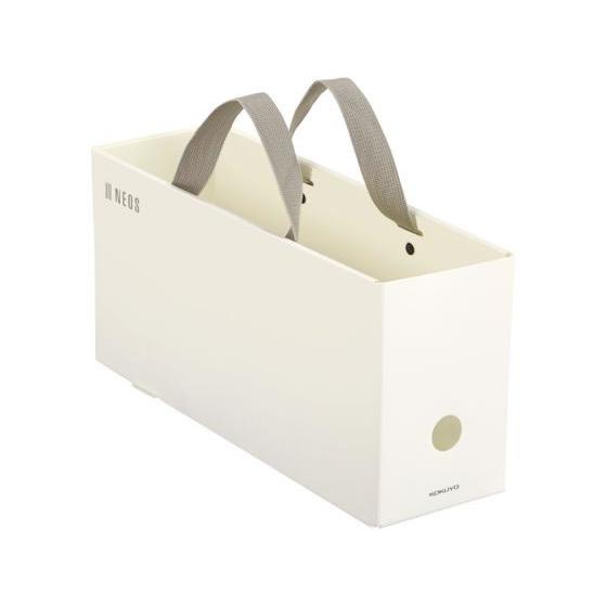 コクヨ すっきり収納できるキャリーボックス [NEOS] ハーフ オフホワイト ボックスファイル Ｐ...