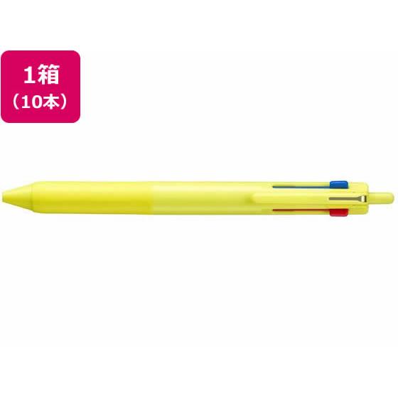 三菱鉛筆 ジェットストリーム3色 0.7 レモンイエロー 10本 SXE350707