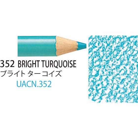 【お取り寄せ】三菱鉛筆 uniアーテレーズカラー ブライトターコイズ 6本 UACN.352