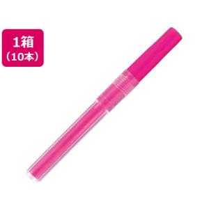 3個セット-12ml 修正ペン空ボトル容器-Mini sky blue- Metal tip