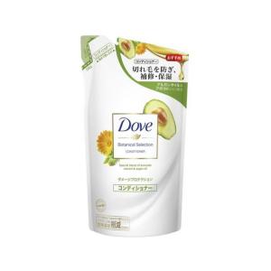 【お取り寄せ】ユニリーバ ダヴ ボタニカルセレクション ダメージ コンディショナー 替 350g  ユニリーバ シャンプー リンス お風呂 ヘアケア