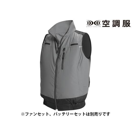 【お取り寄せ】アルト 遮熱フルハーネス空調服TM シルバー 4L KU92120-K30 空調服ＴＭ...