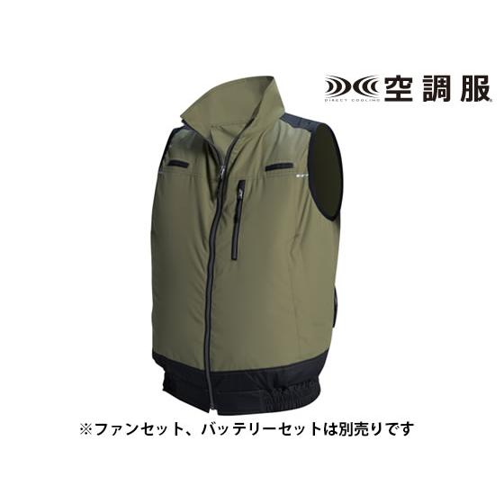 【お取り寄せ】アルト 遮熱フルハーネス空調服TM カーキグリーン 3L KU92120-G60 空調...