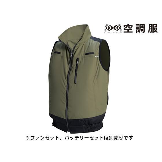 【お取り寄せ】アルト 遮熱フルハーネス空調服TM カーキグリーン 4L KU92120-G60 空調...